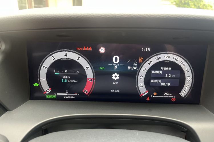 Used Toyota Camry 2024 Dual-Motor 2.0 HG Premium Edition
