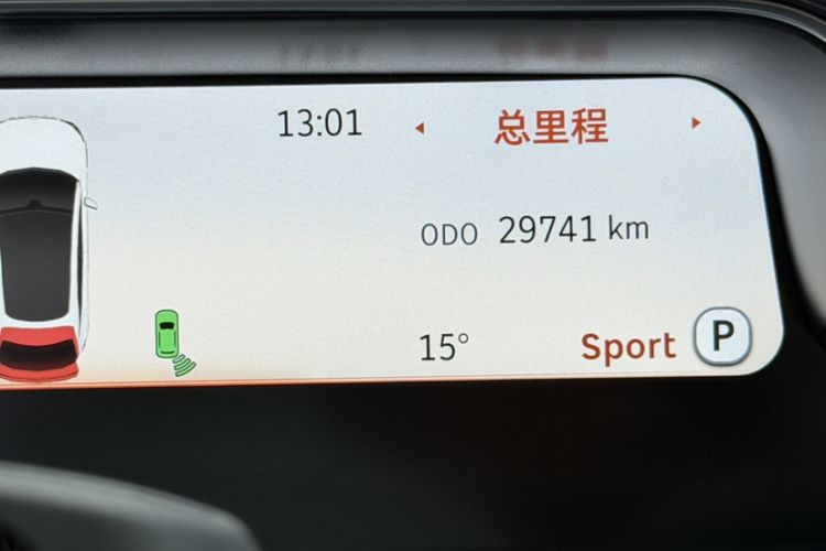 Used smart #3 2024 Dynamic Standard Edition
