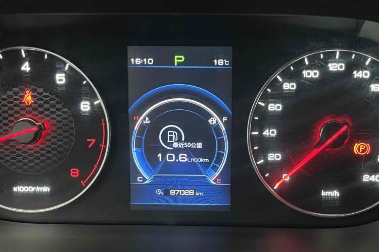 Used BYD Tang 2018 2.0T Automatic Smart Connect Prestige 7-Seater China V Standard
