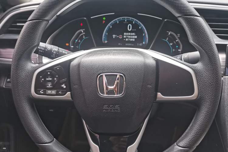 Used Honda Civic 2019 220TURBO CVT Dynamic Edition China VI