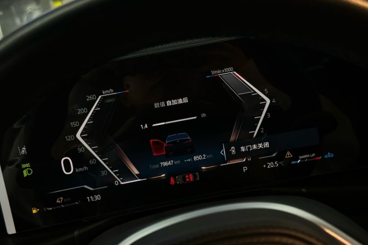 Used BMW 3 Series 2023 325Li M Sport Package
