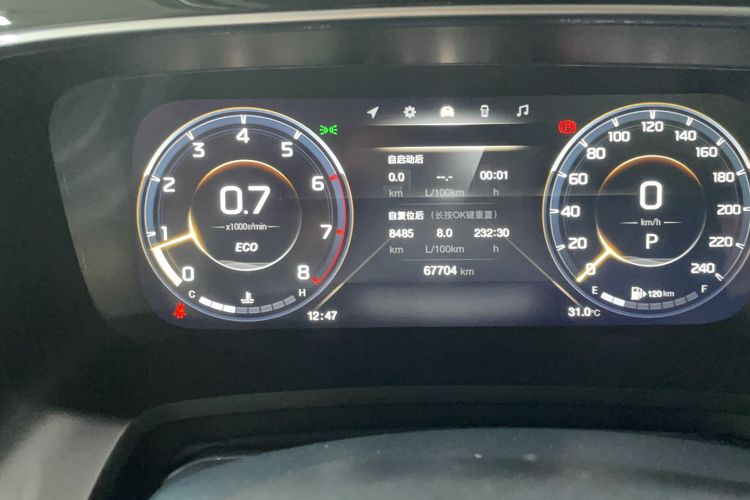 Used GAC Trumpchi M8 2023 Lingxiu Series 390T Prestige Edition