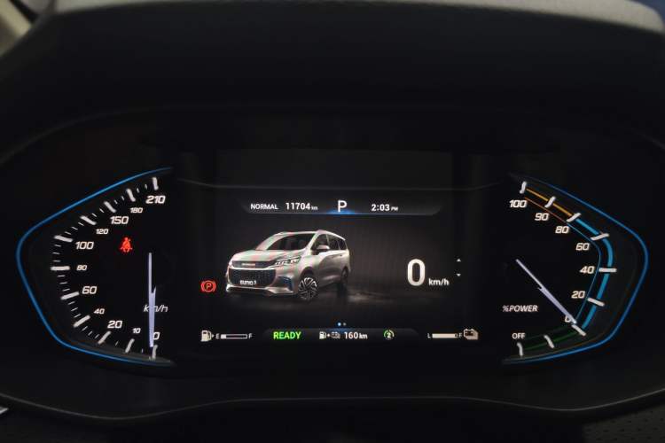 Used SAIC MAXUS EUNIQ 5 2020 1.3T PLUG-IN Elite Edition
