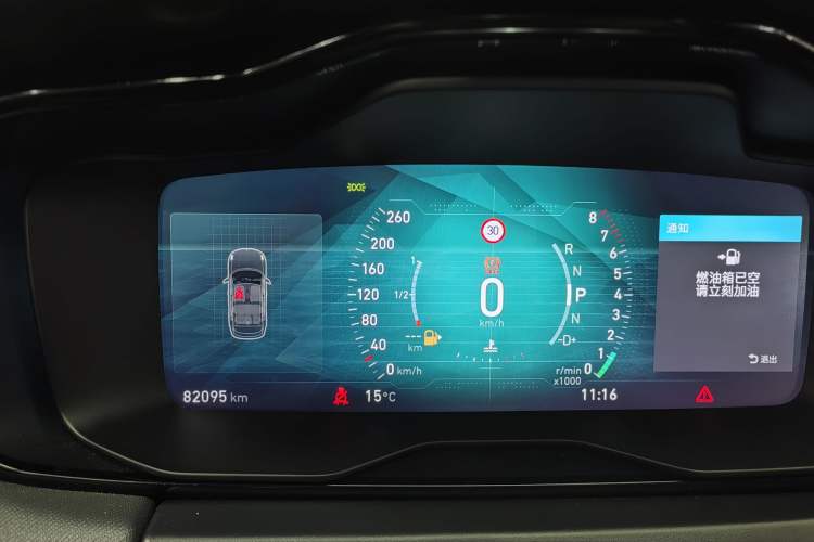 Used Lynk & Co 01 2017 2.0T Two-Wheel Drive Pro Edition