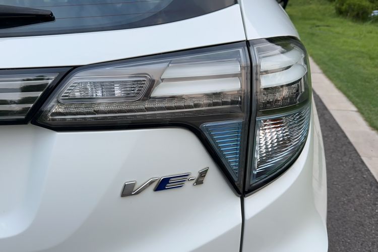 Used Everus VE-1 2020 Travel Edition
