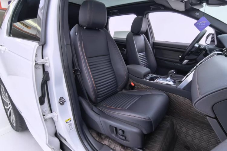 Used Land Rover Discovery Sport 2020 249 PS R-Dynamic Performance Tech Edition 5 Seats