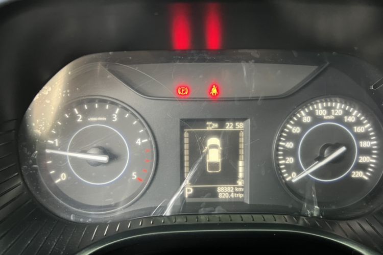 Used JMC Yuhu 7 2022 2.0T Automatic Diesel 4x4 Comfort Edition Standard Wheelbase