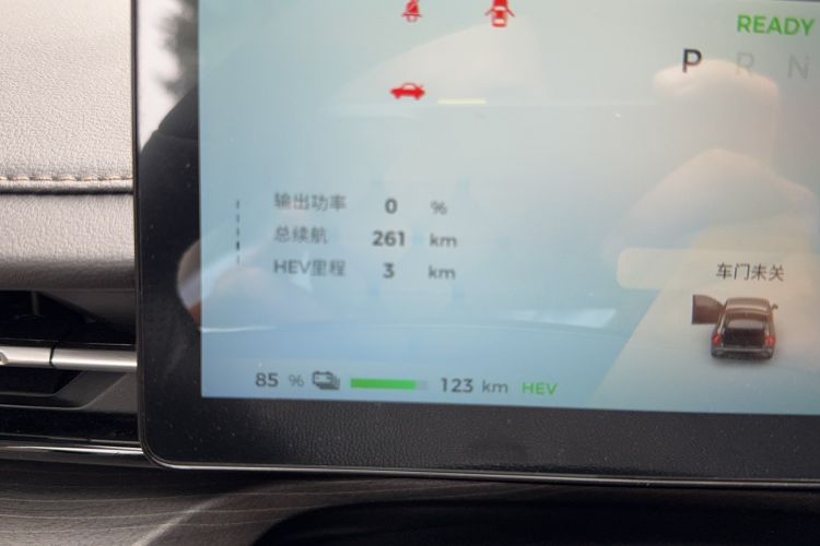 Used Wuling Xingguang 2023 150 Advanced Edition
