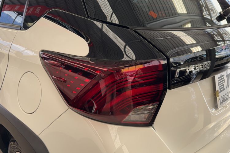 Used Toyota YARiS L Zhi Xuan 2022 X-Trail 1.5L CVT Luxury PLUS Edition