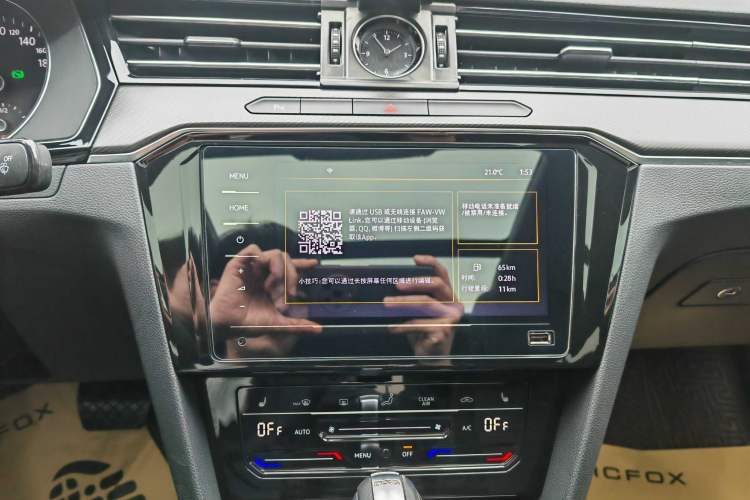 Used Volkswagen Magotan 2020 330TSI DSG Leading Model Interior 2