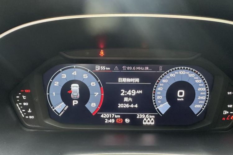 Used Audi Q3 2021 35 TFSI Fashion Dynamic Model
