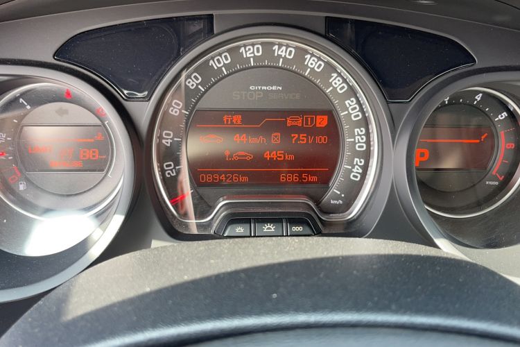 Used Citroen C5 2014 1.6T Automatic Luxury Model
