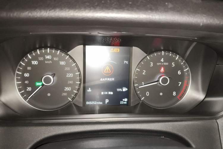 Used Land Rover Range Velar 2019 250 PS