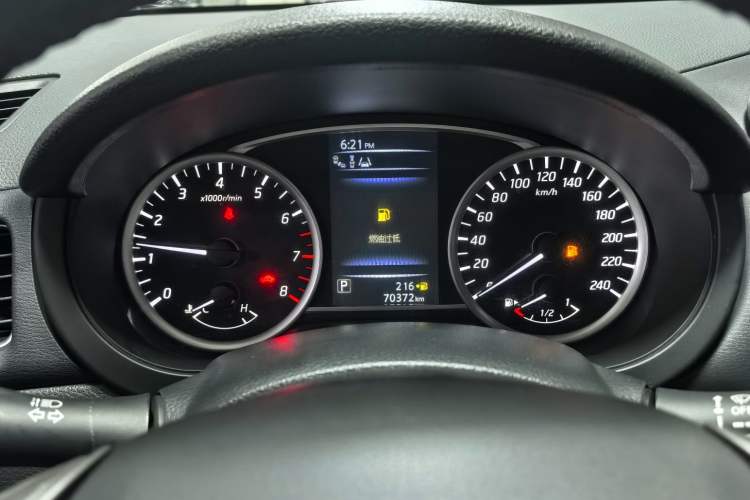 Used Nissan Tiida 2016 1.6L CVT Smart Drive Edition