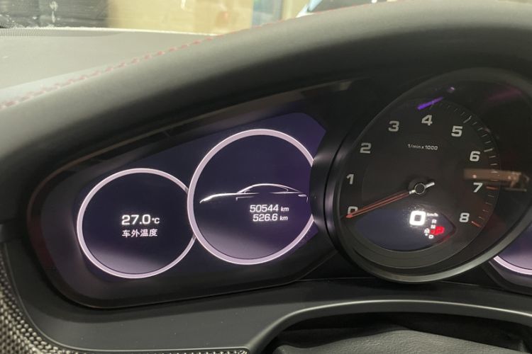 Used Porsche Panamera 2021 Panamera 2.9T