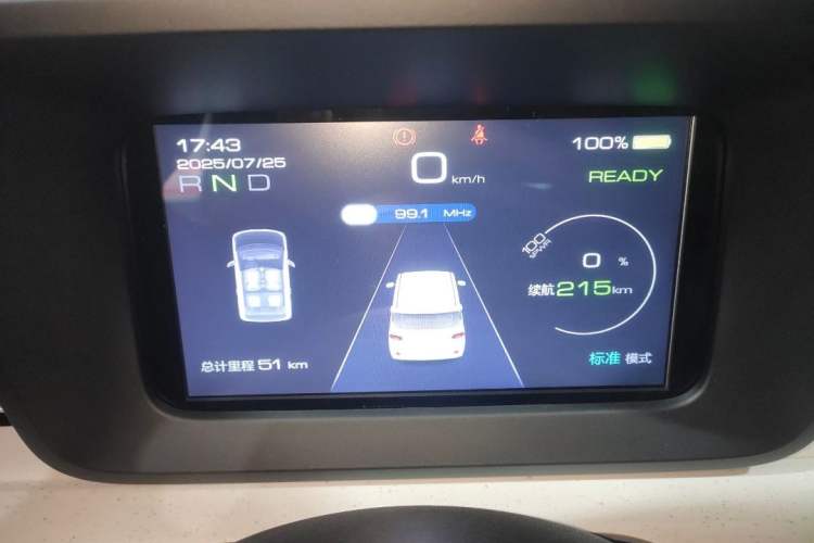 Used Wuling Hongguang MINIEV 2024 3rd Generation 215km Youth Edition