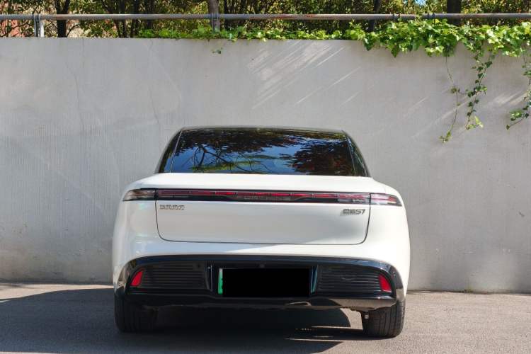 Used FORTHING Xinghai S7 2024 555 Luxury Edition
