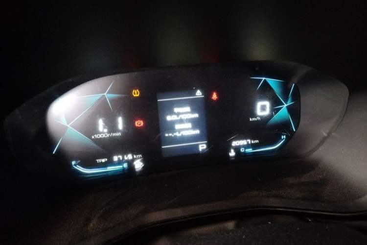 Used Baojun RS-3 2020 1.5T CVT Smart Elite Edition