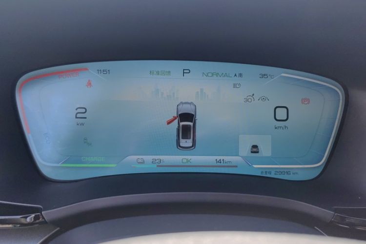 Used BYD Song PLUS New Energy 2023 Champion Edition EV 605KM Flagship PLUS