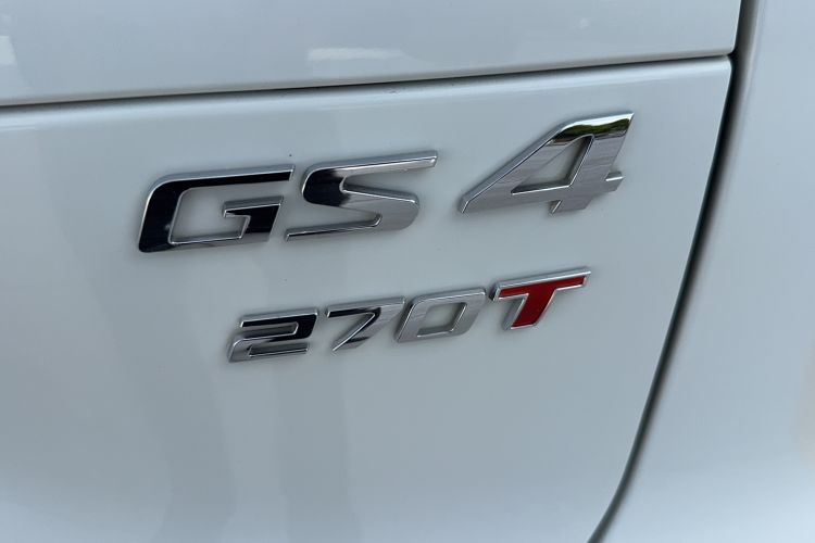 Used GAC Trumpchi GS4 2020 270T Automatic Luxury Smart Connectivity Version