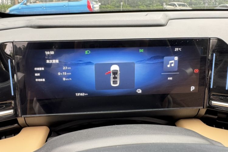 Used Geely Galaxy L6 2023 125km Starship
