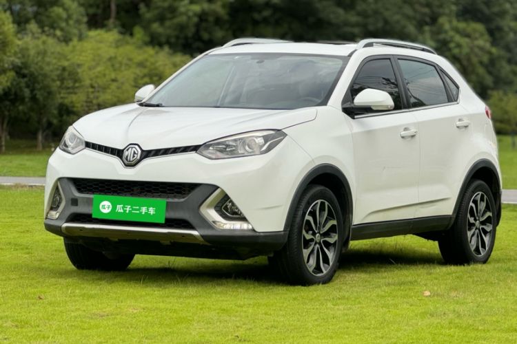 Used MG GS 2015 1.5TGI TST Luxury Edition Guazi used car, China used car export, Used car for sale, Used  cars, Cheapest cars for sale