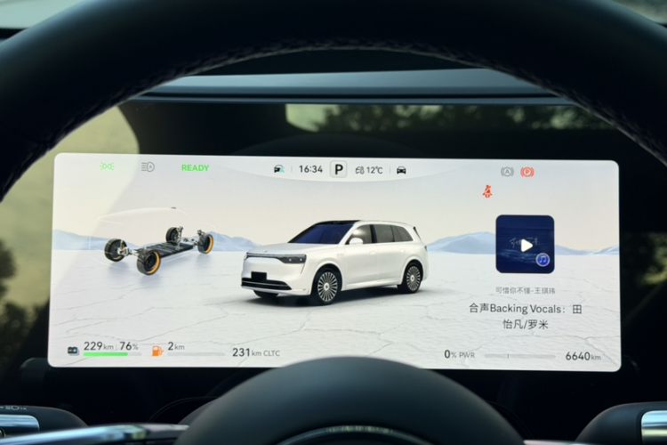 Used Hima AITO M8 2025 Extended-Range Max+ Version 53.4 kWh 5-Seater Edition