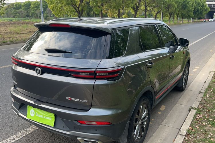 Used CHANGAN CS55PLUS 2021 Blue Whale Edition 1.5T DCT Luxury Model
