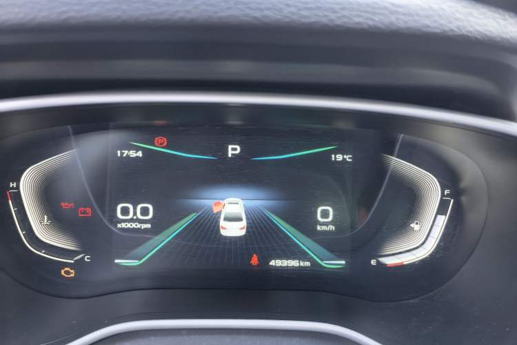 Used Geely Auto Emgrand 2020 1.5L CVT Upward Version