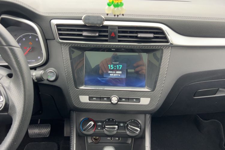 Used MG ZS 2018 1.5L Automatic Luxury Edition China V Standard