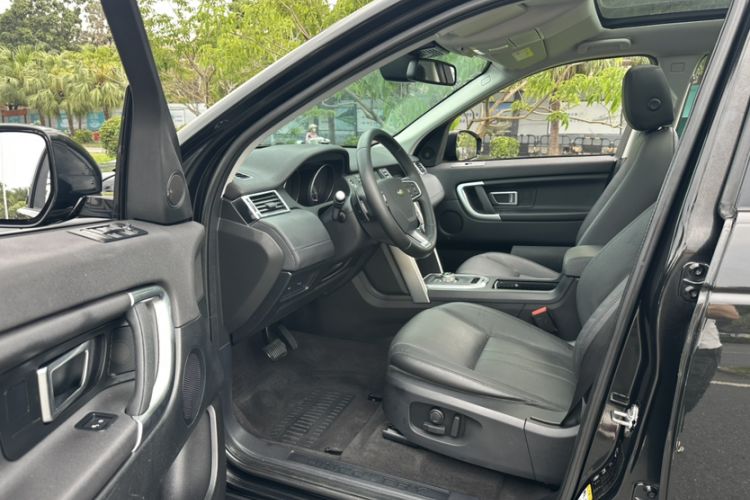 Used Land Rover Discovery Sport 2016 2.0T SE
