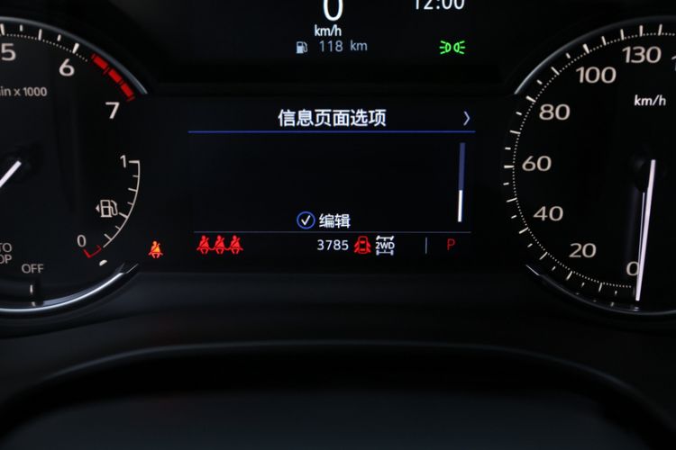 Used Cadillac XT5 2021 28T Four-Wheel Drive Luxury Version