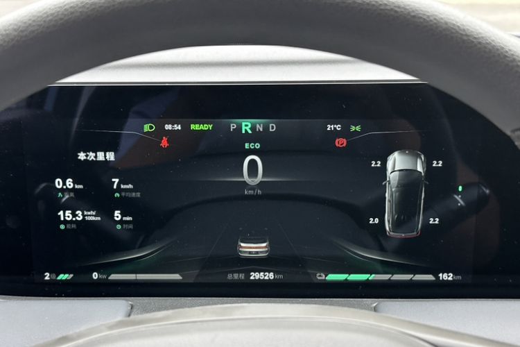 Used NETA U 2020 400 U-Shape
