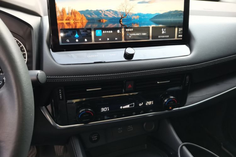 Used Nissan X-Trail 2023 e-POWER Ultra-Hybrid Dual-Motor All-Wheel-Drive Luxury Edition
