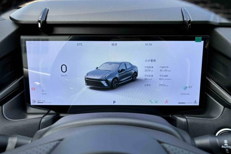 Used Lynk & Co 03 2025 1.5TD DCT Champion Edition Pro
