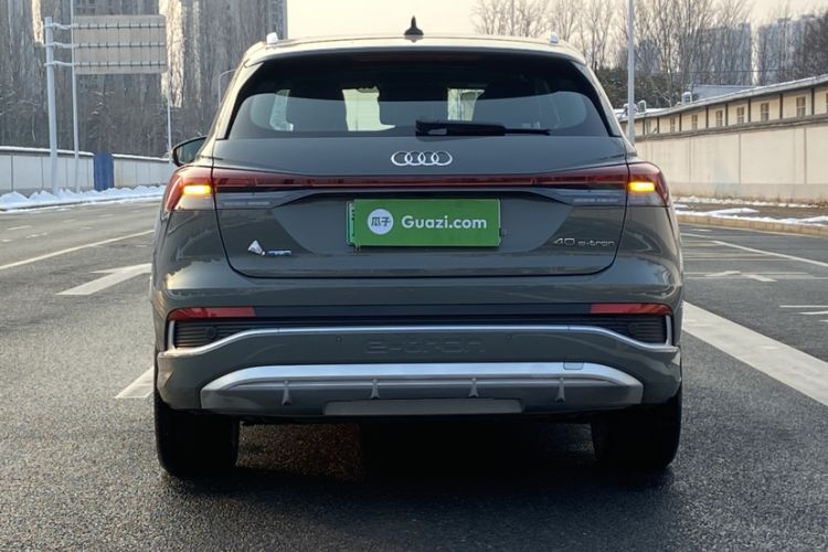 Used Audi Q4 e-tron 2024 40 e-tron Boundary Edition
