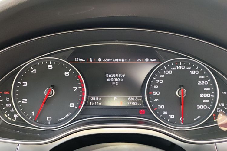 Used Audi A7 2014 50 TFSI quattro Luxury Model
