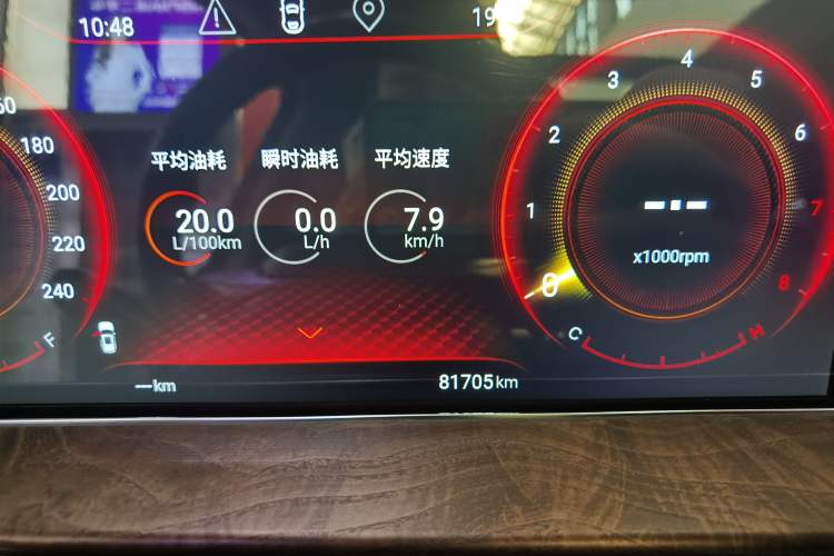 Used EXEED Zhuifeng 2019 1.6T DCT StarRui Edition