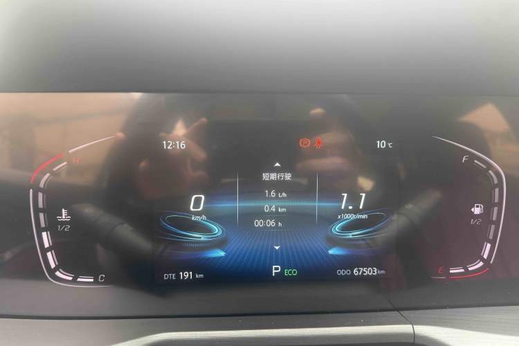 Used CHANGAN CS75 PLUS 2021 1.5T Automatic Luxury Version Odometer Close Up