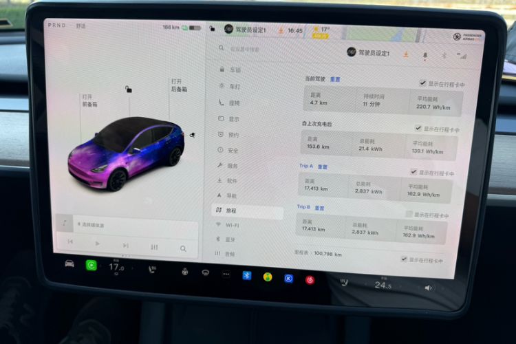 Used Tesla Model Y 2021 Standard Range Rear-Wheel Drive Version