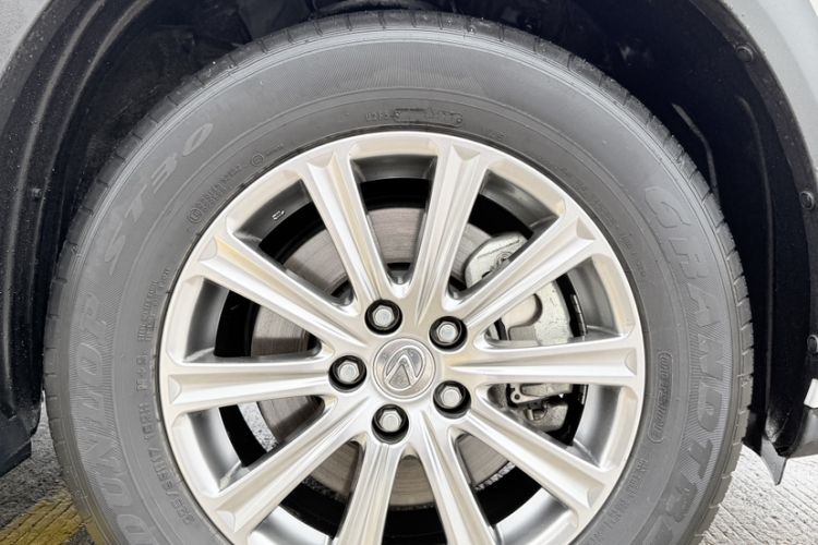 Used Lexus NX 2017 200 Front-Wheel-Drive X-Trail SE Edition