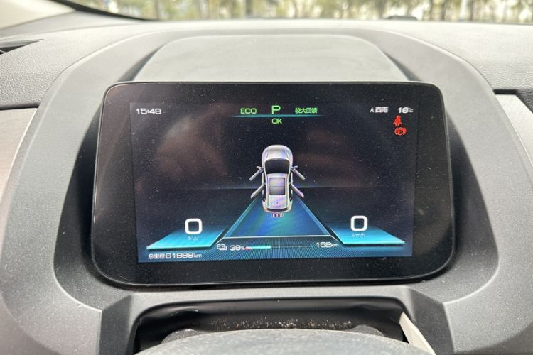 Used BYD Yuan Pro 2021 401 km Deluxe Version
