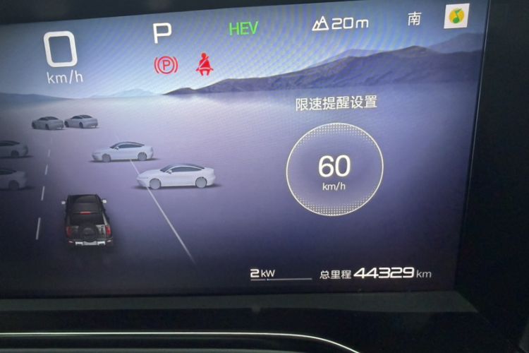 Used Formula Leopard Leopard 5 2023 Navigator Edition
