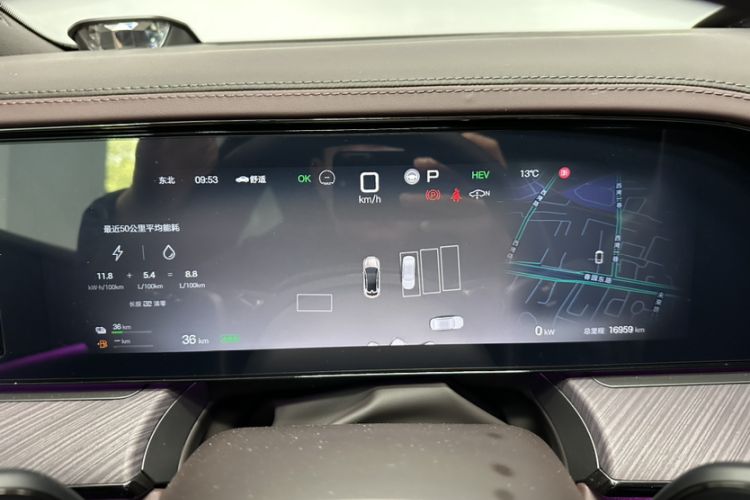 Used Denza Z9GT 2024 1100 Four-Wheel Drive Max Edition