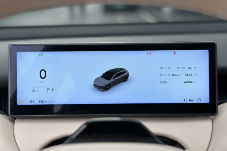 Used Nio ET5T 2023 75 kWh Touring