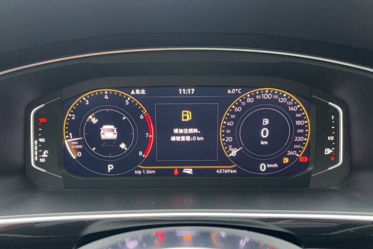 Used Volkswagen Tiguan L 2021 330TSI Automatic Two-Wheel Drive R-Line Enhanced Edition
