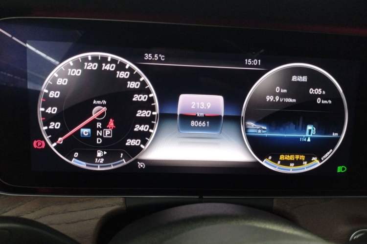 Used Mercedes-Benz E-Class 2020 E 300 L Luxury Model