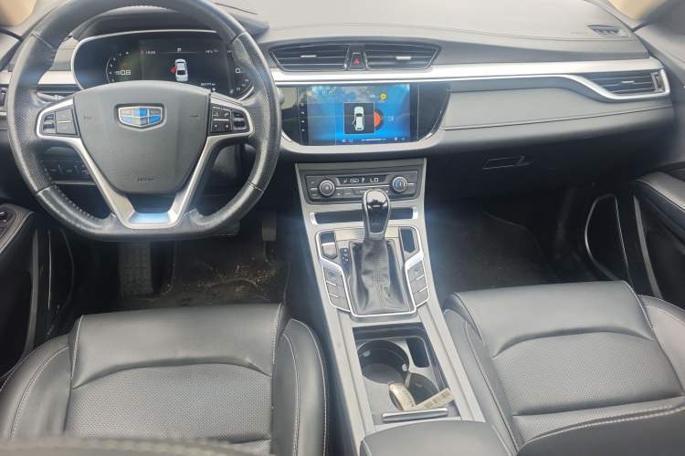 Used Geely Auto Emgrand 2018 1.5L CVT Upward Connect Edition