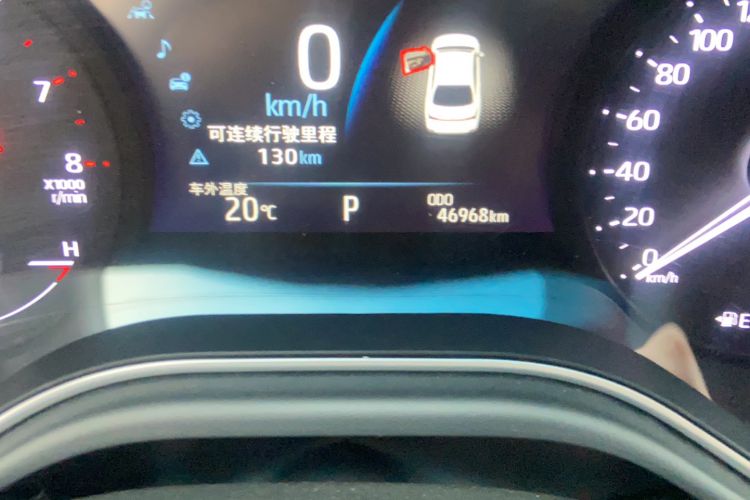 Used Toyota Avalon 2021 2.5L Luxury Edition
