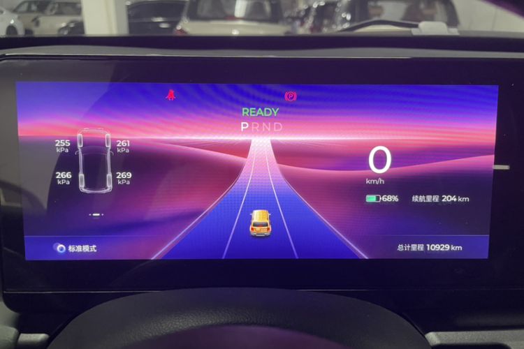 Used Baojun Spark 2023 Flagship Edition Odometer Close Up